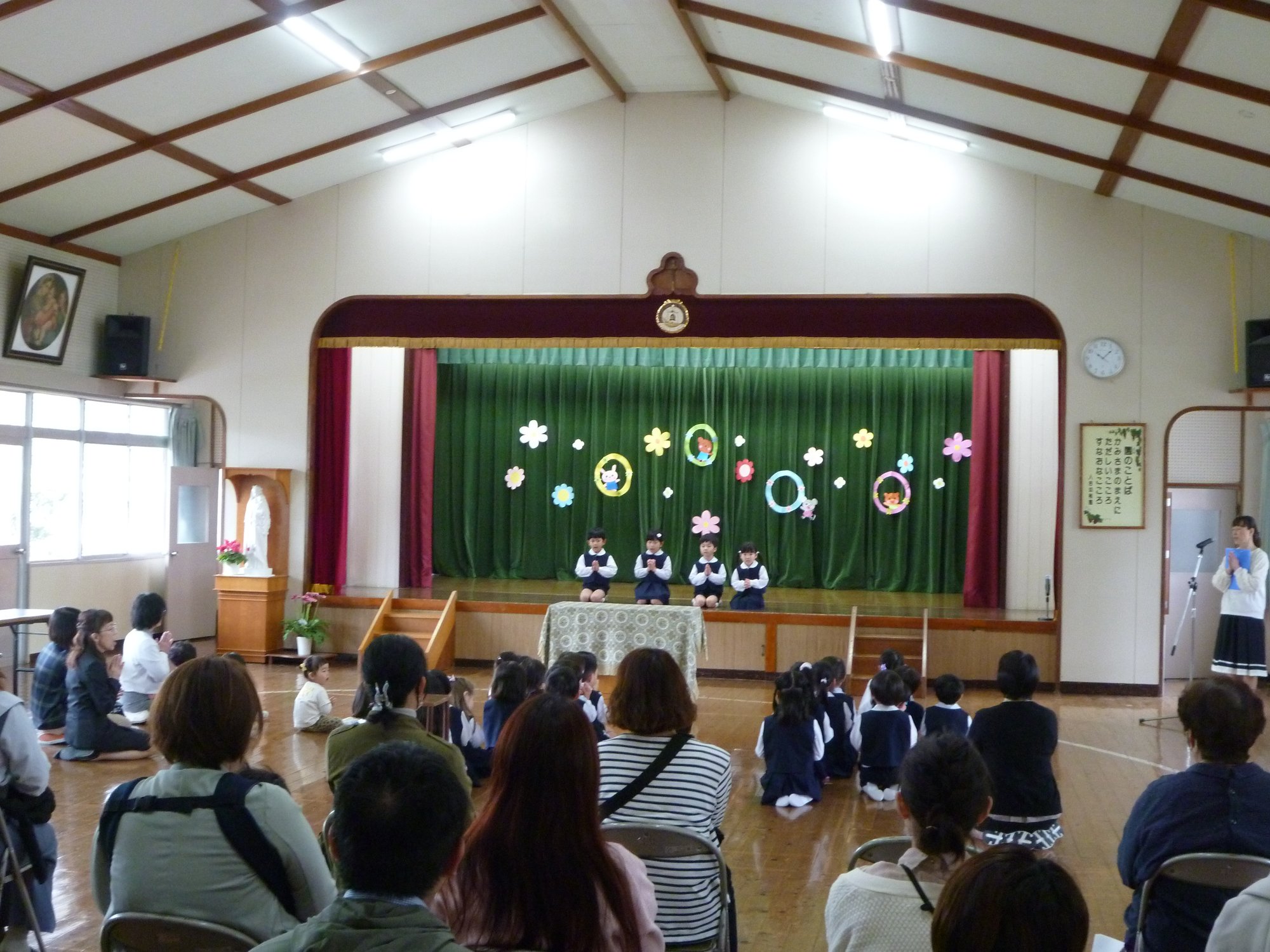 2024年度　新学期が始まりました