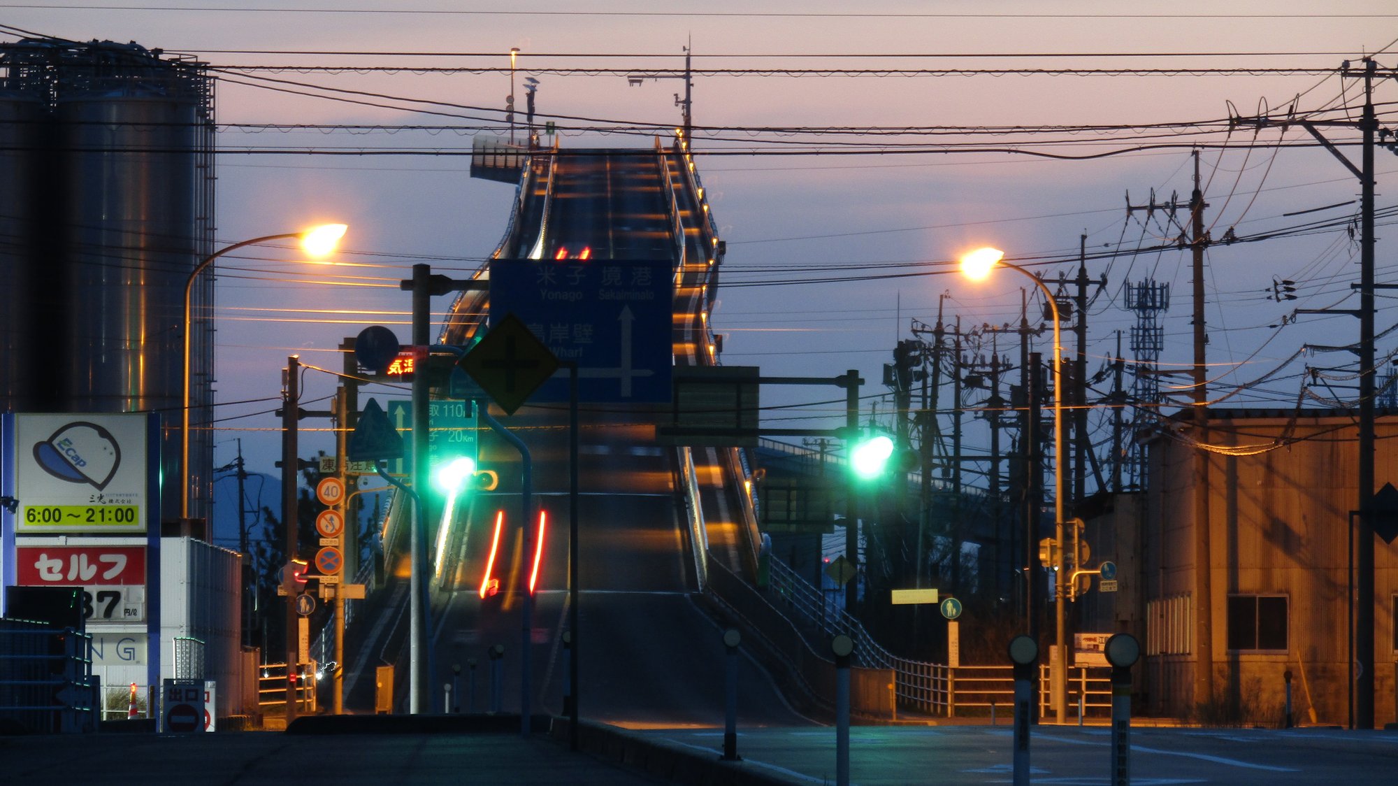 道の駅スタンプラリー