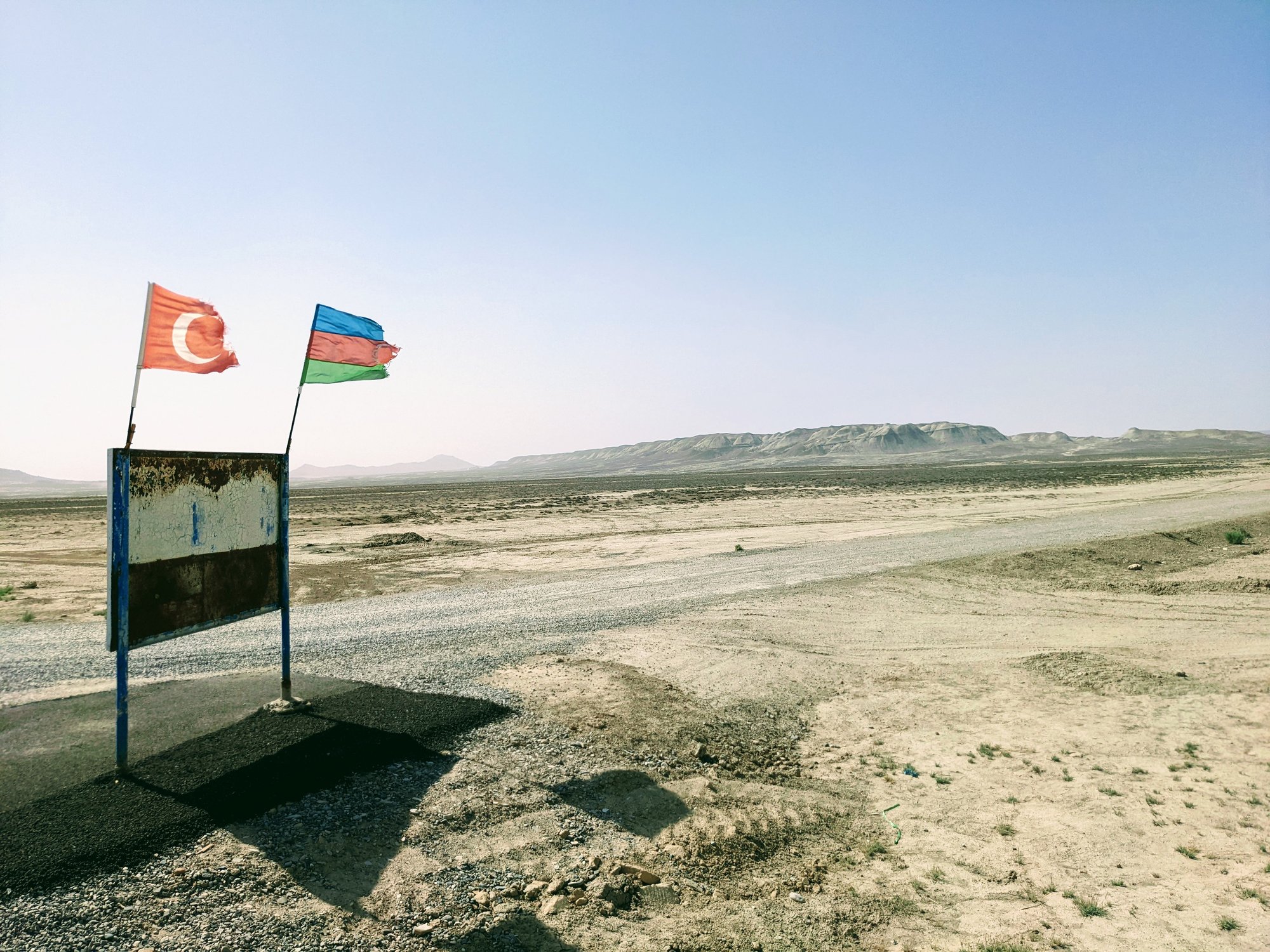 Overview: Travelling Azerbaijan