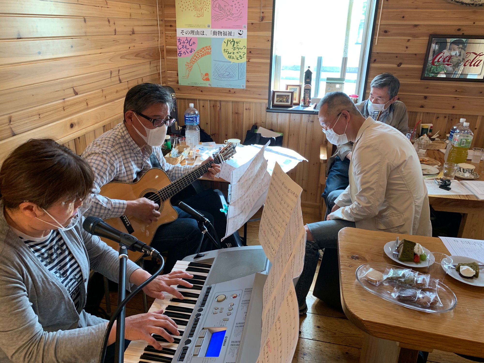 弾語りギターサークル　ステージ体験会