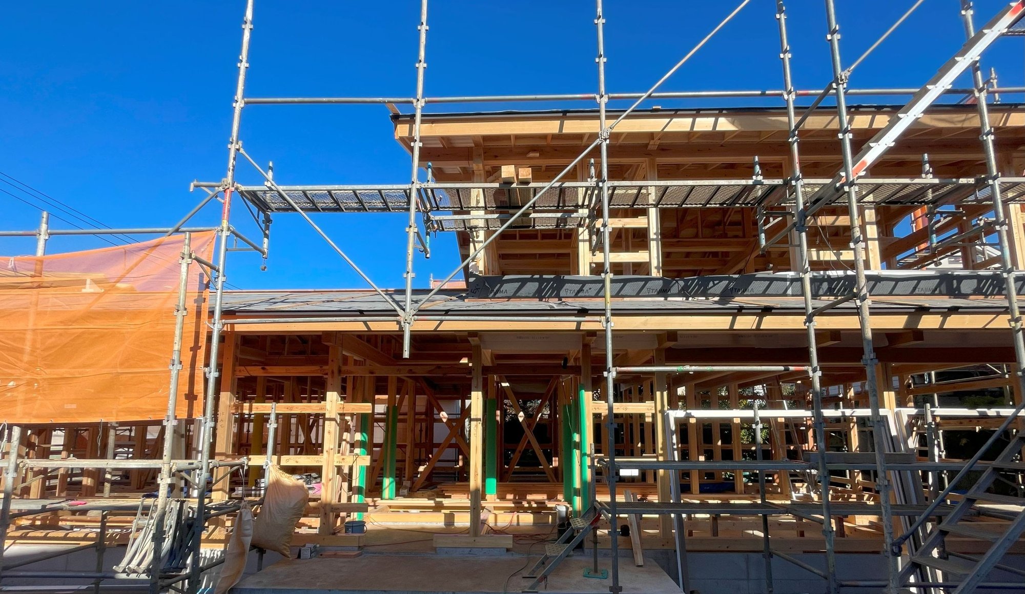 マイホームストーリーについて