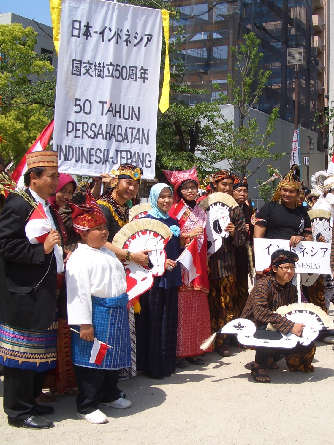 Tim Peringatan 50 Tahun Hubungan Diplomatik Indonesia