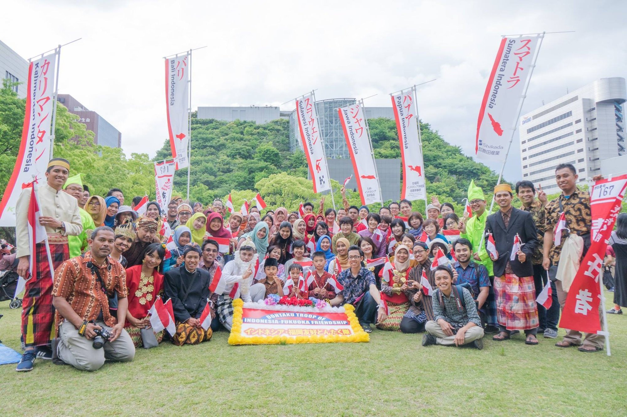 Korps Dontaku Persahabatan Indonesia-Fukuoka 2017