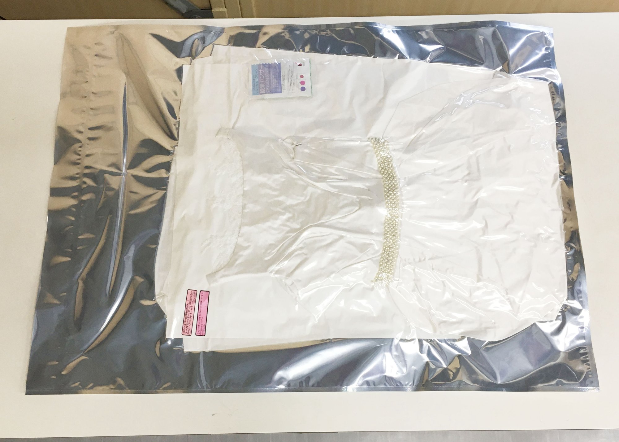 無酸素真空パック