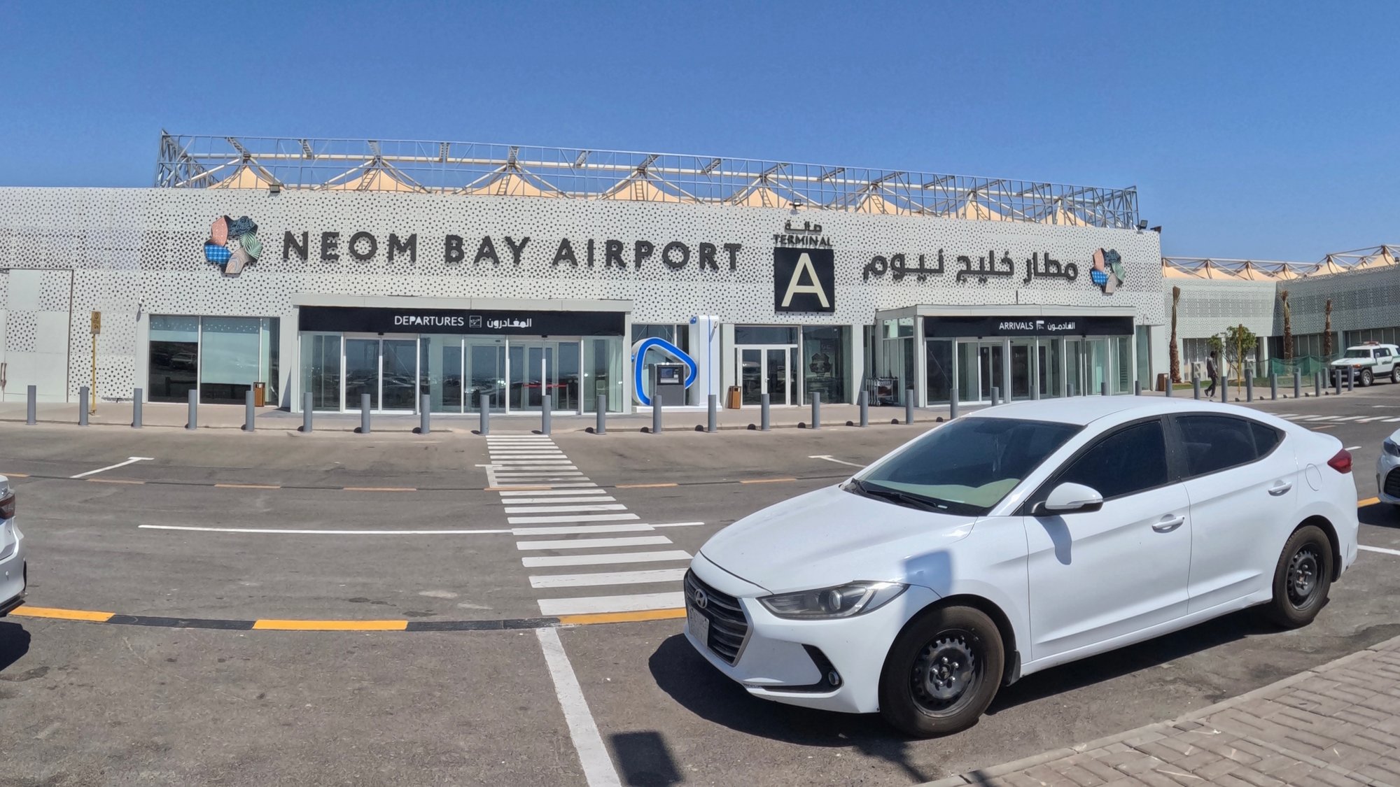 NEOM: Saudi-Arabiens futuristische Megacity am Roten Meer