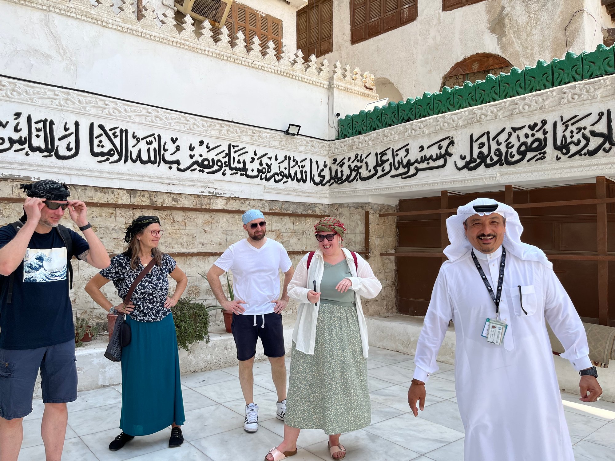 Jeddah: Eine Stadt mit Geschichte