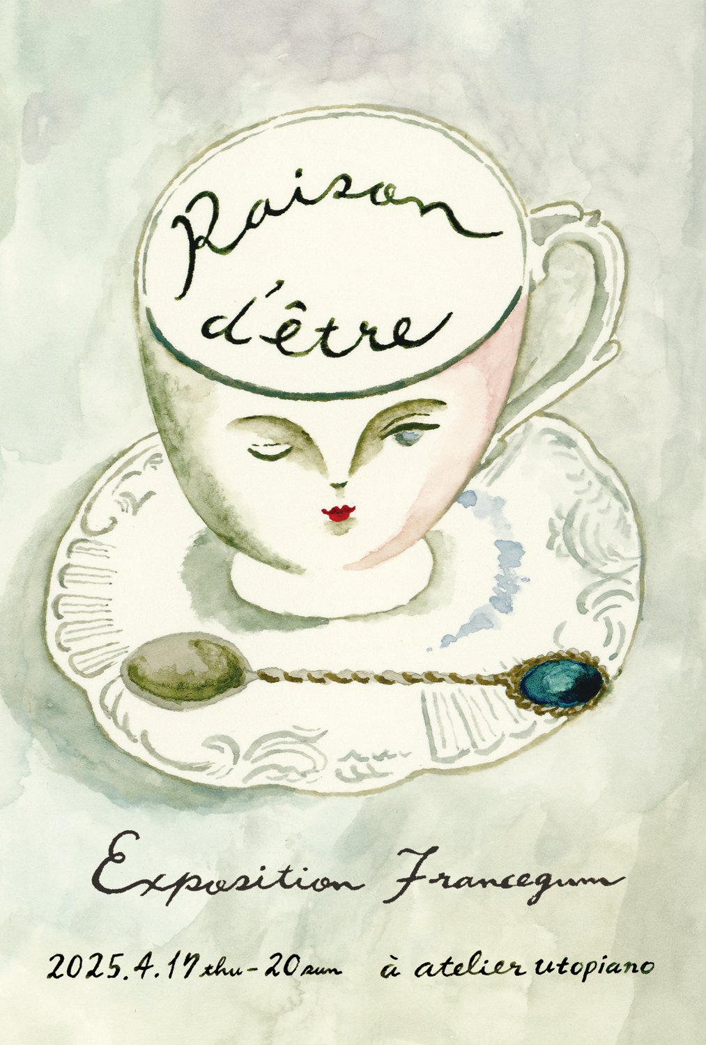 小さな展示のお知らせ Raison d’être