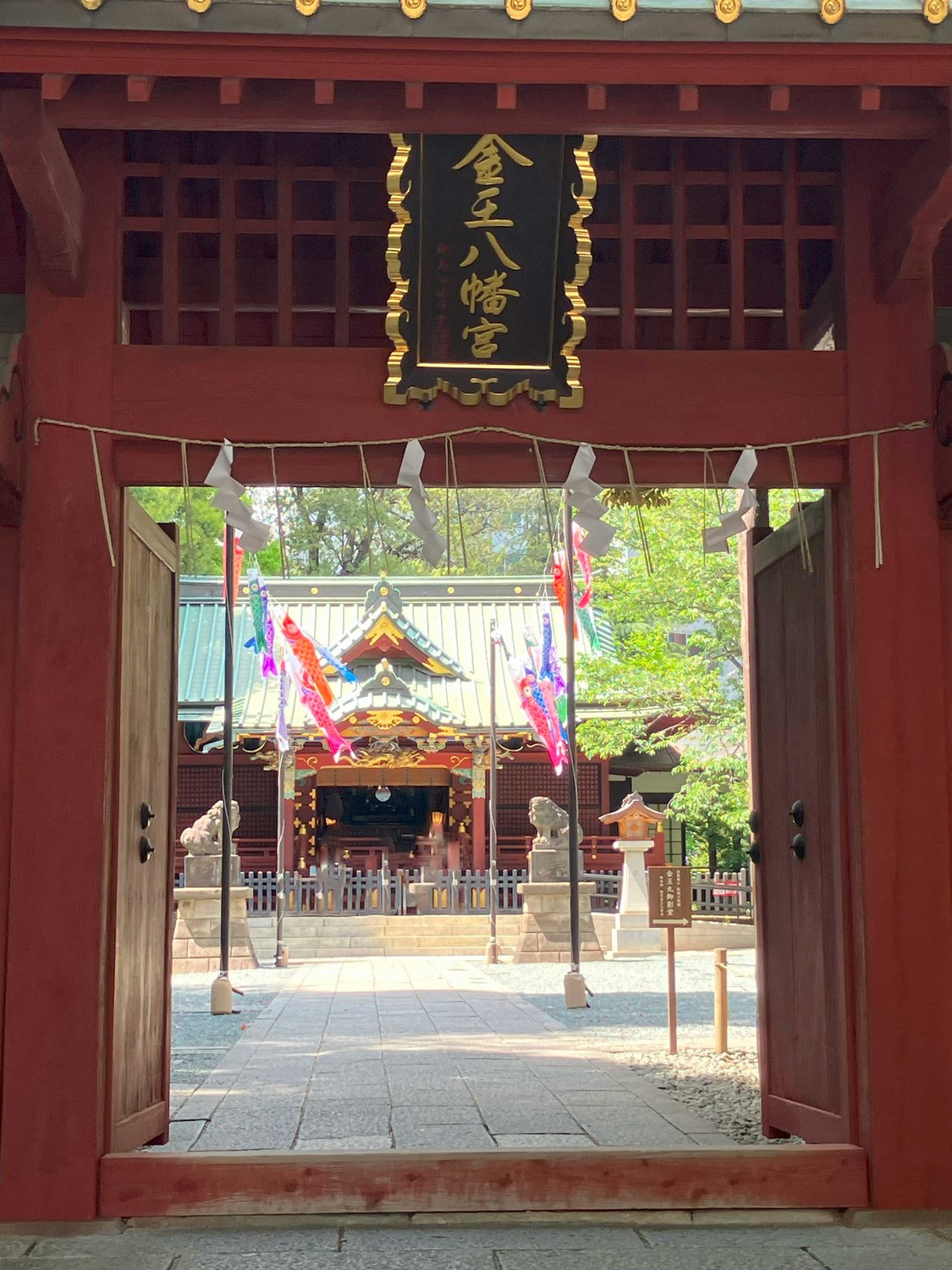 2025年ゴールデンウィークのお知らせ