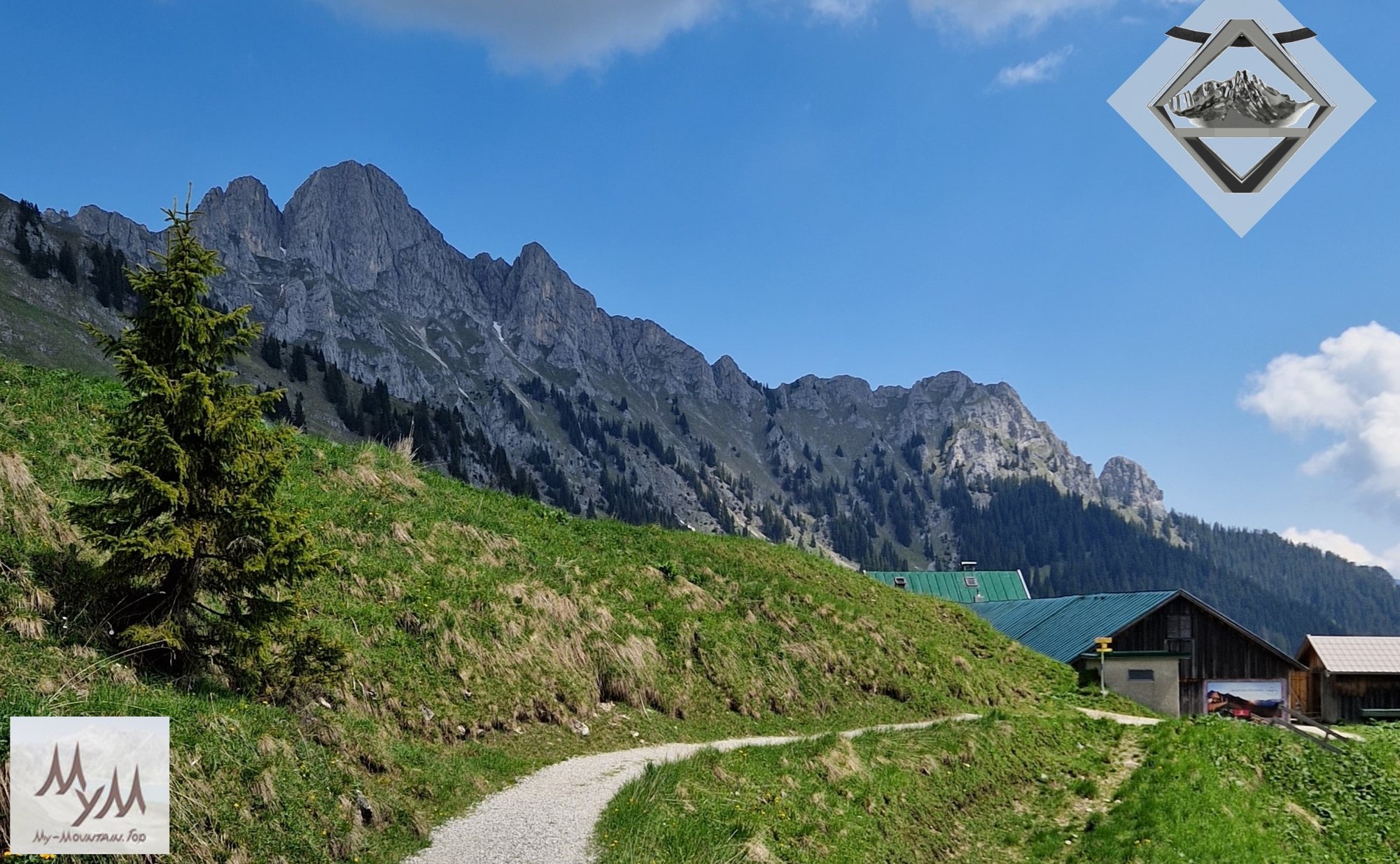 Bike & Hike mit Genuss