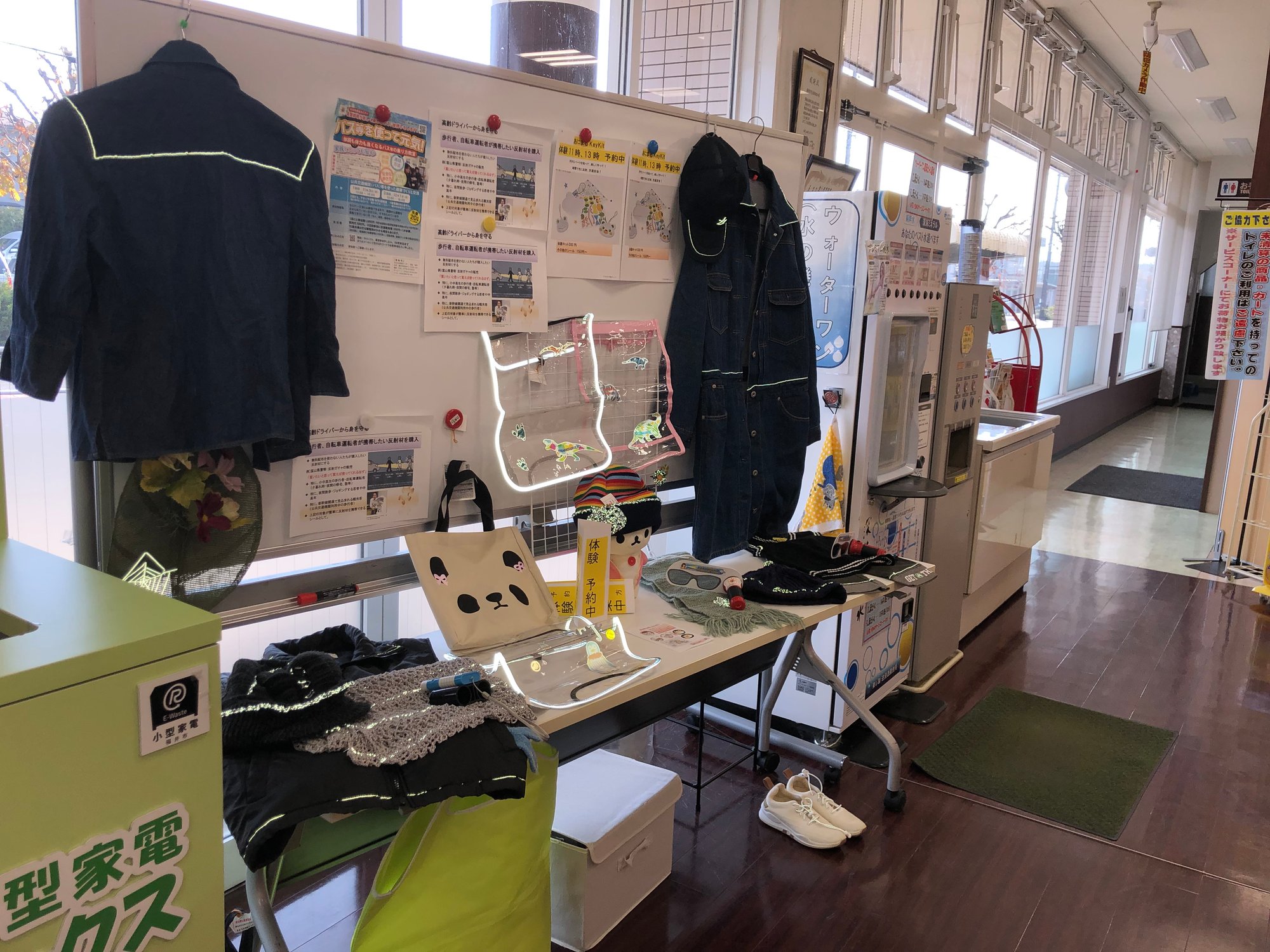 無料相談会で反射材の体験工作・紹介をしました。