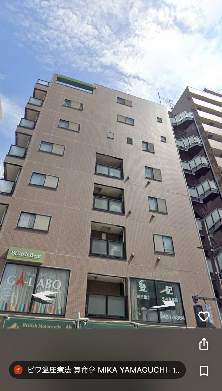 新サロンに来て11ヶ月も経っていたのか