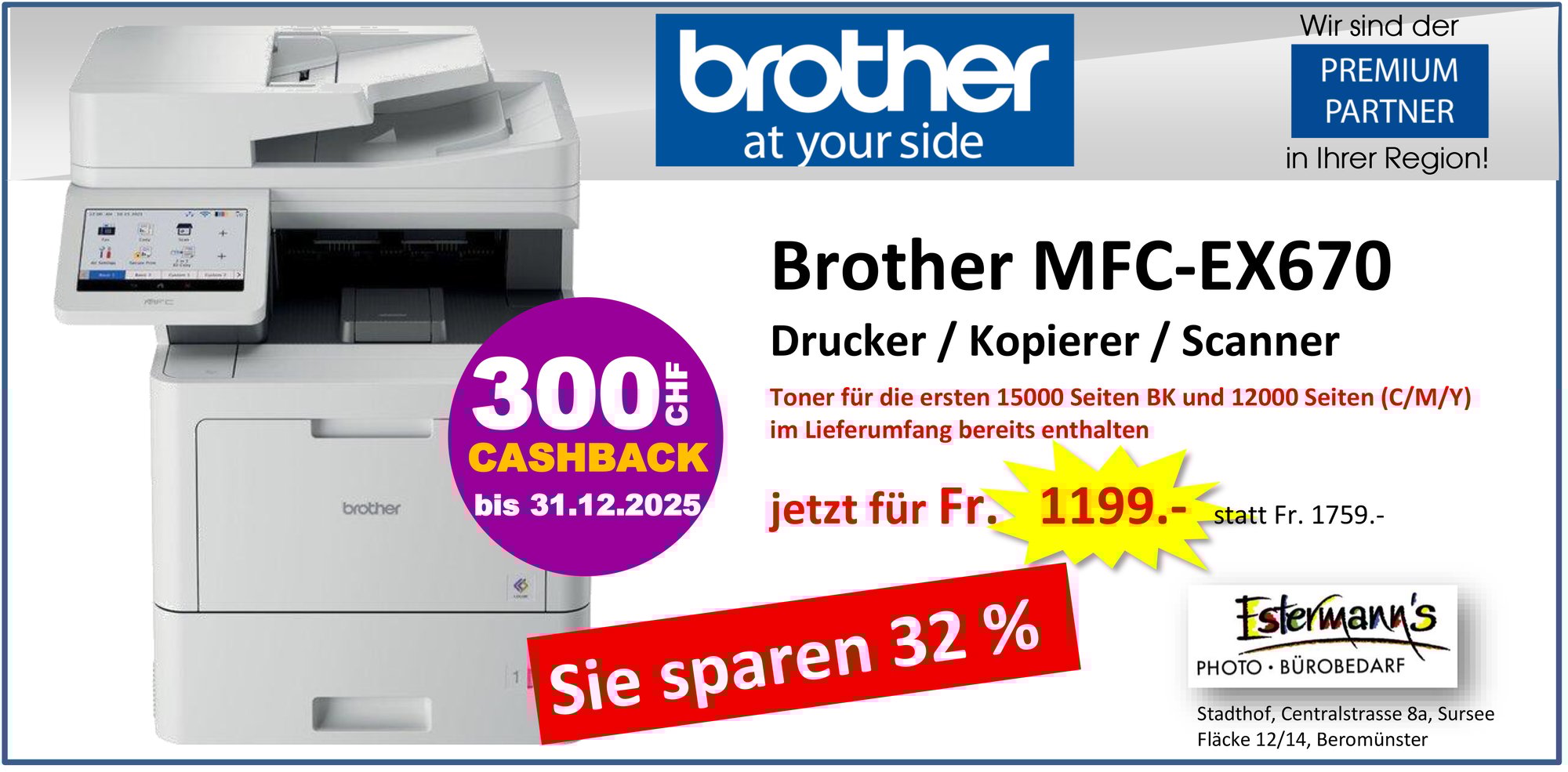 Brother MFC-EX670 Multifunktionsdrucker