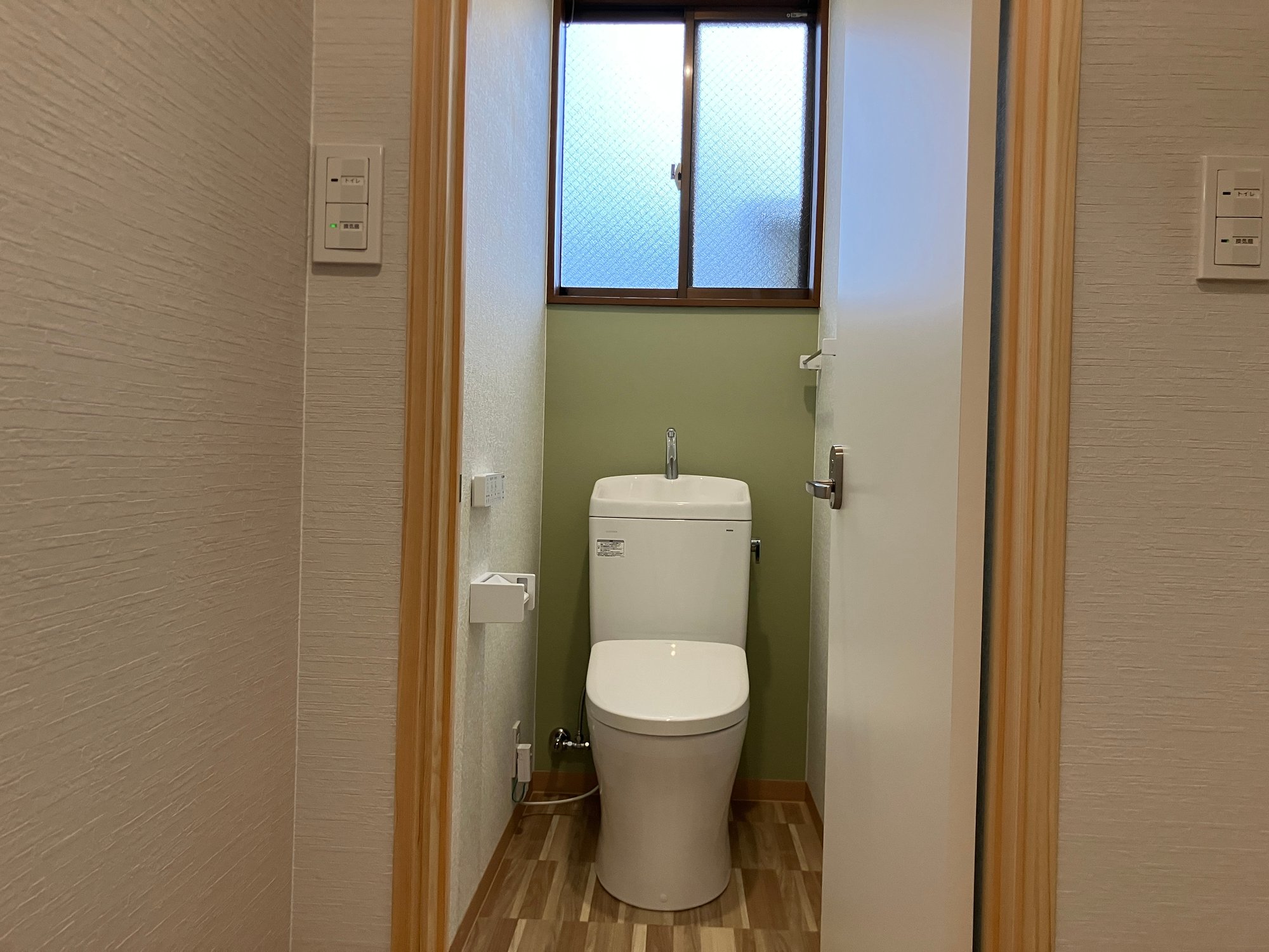 名前もトイレもリニューアル！