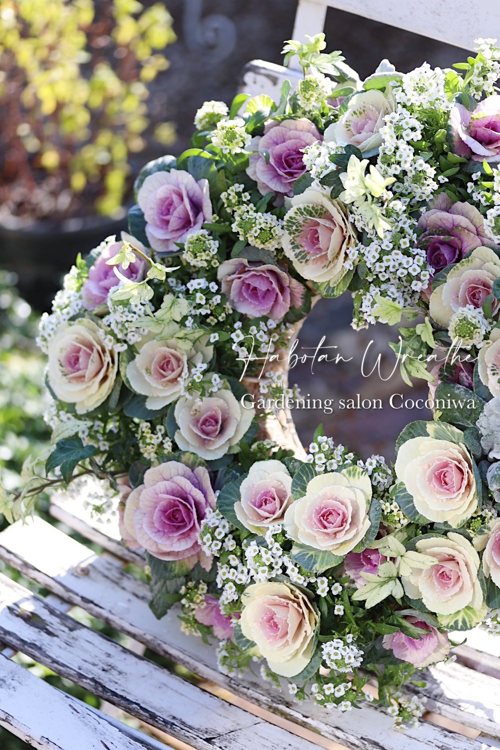 ガーデンでフォトレッスン