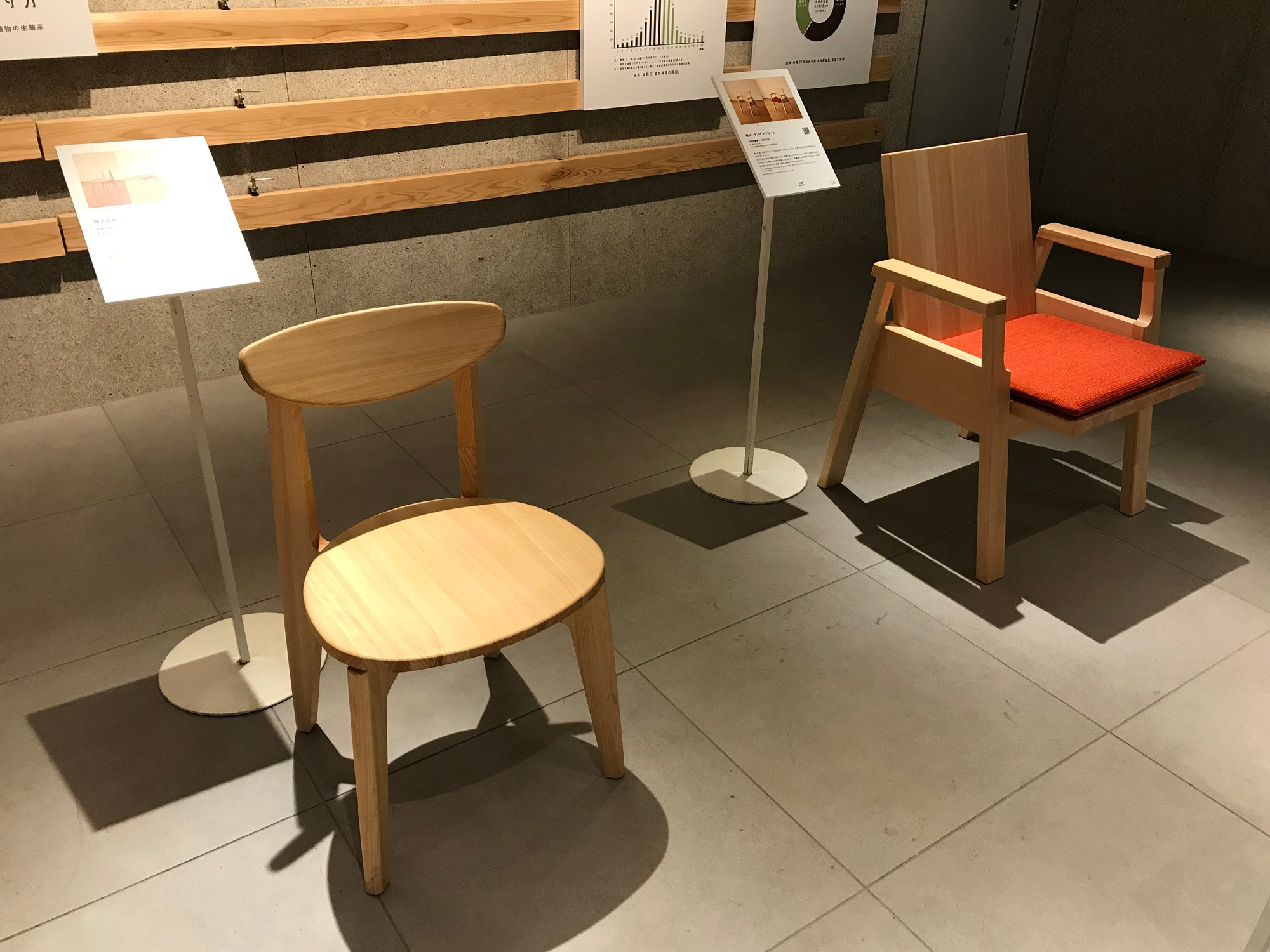 MOCTION  企画展「Wooden　Chair　 exhbition」