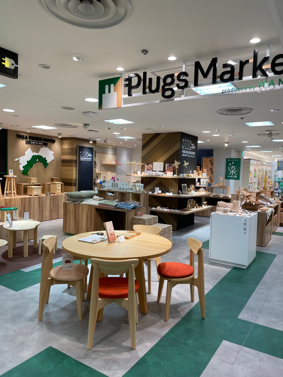 高知大丸夏イベント　『木のこころをつたえる高知木工フェア』