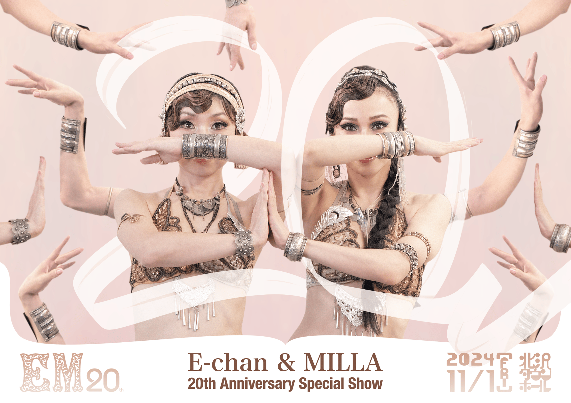 11/1(FRI) E-chan & MILLA 20th Annibersary Special Show !!!!