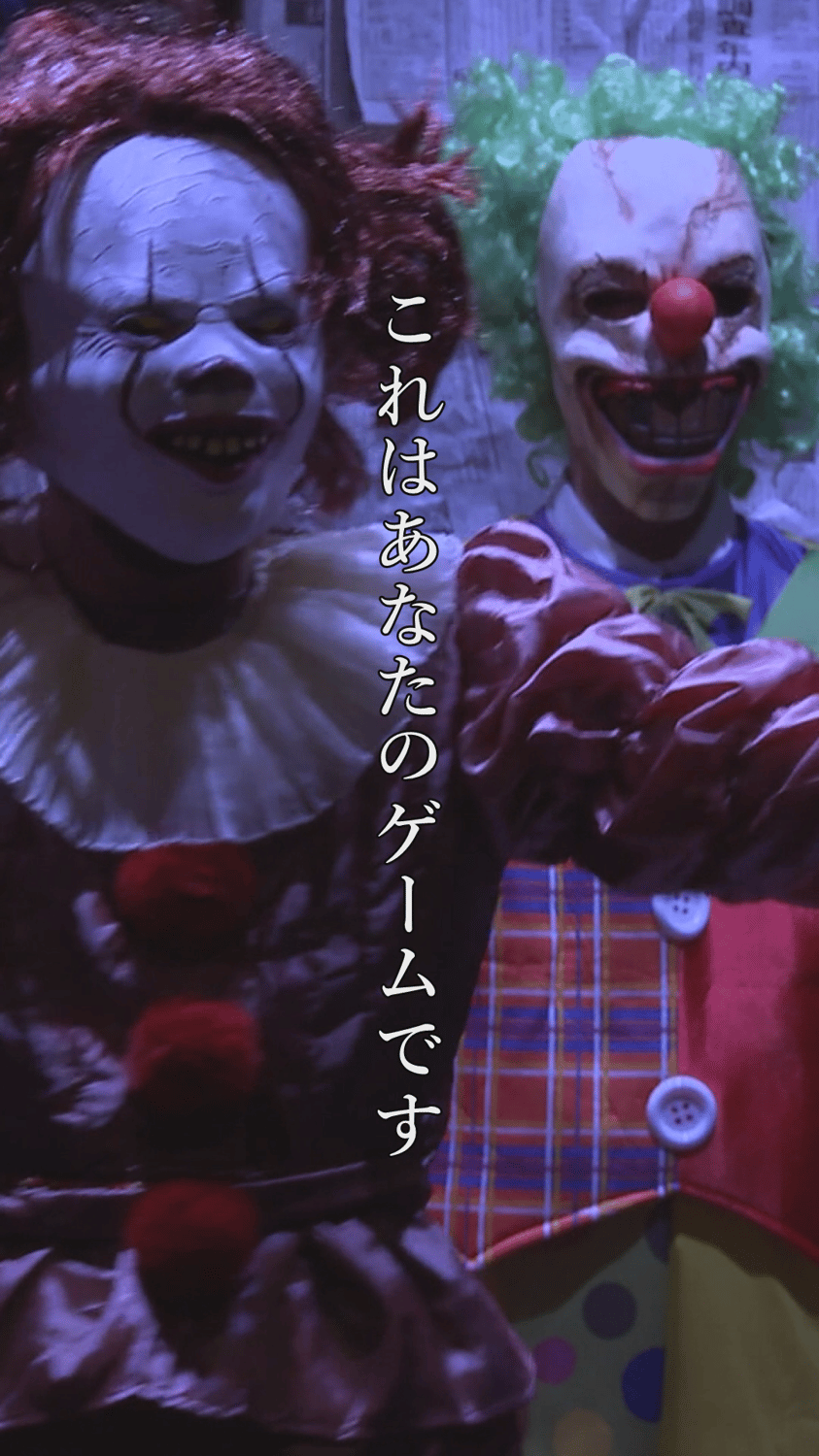 【演劇PRショート】6サスペンス「最後の晩餐」