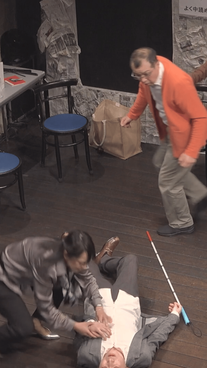 【演劇PRショート】4サスペンス「最後の晩餐」