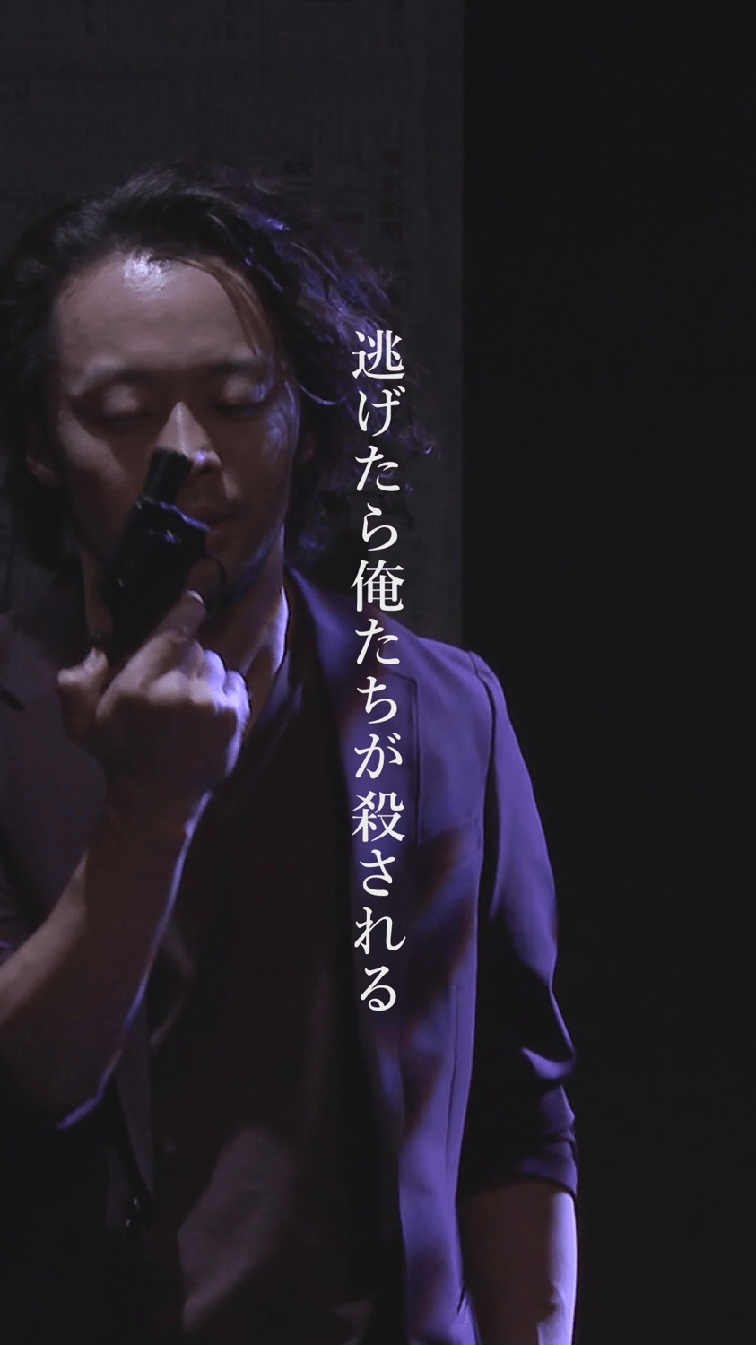 【演劇PRショート】5サスペンス「最後の晩餐」