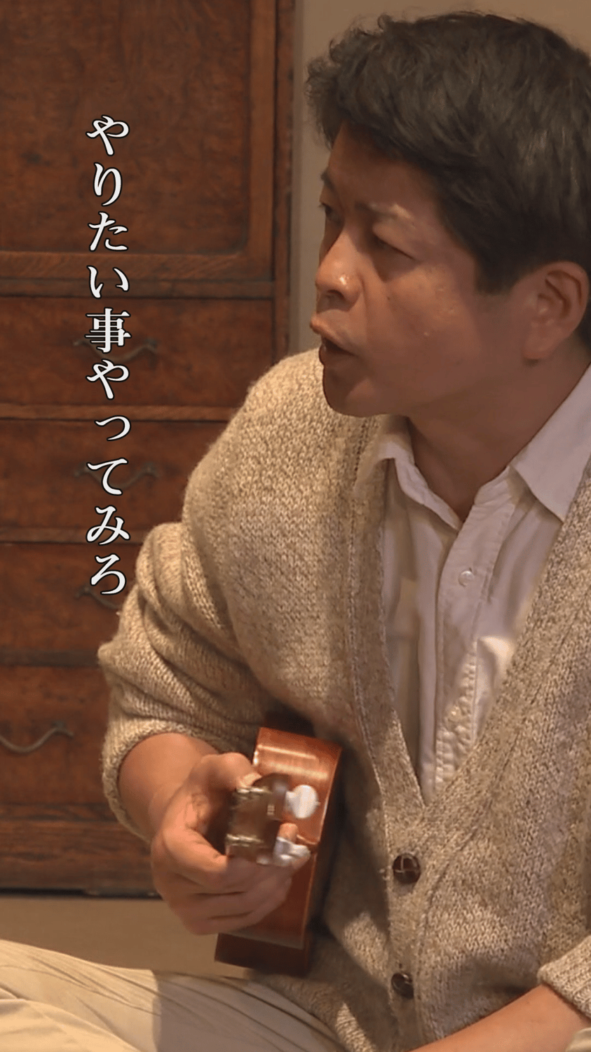 【演劇PRショート】4ちーむ緑豆「もやしの唄」