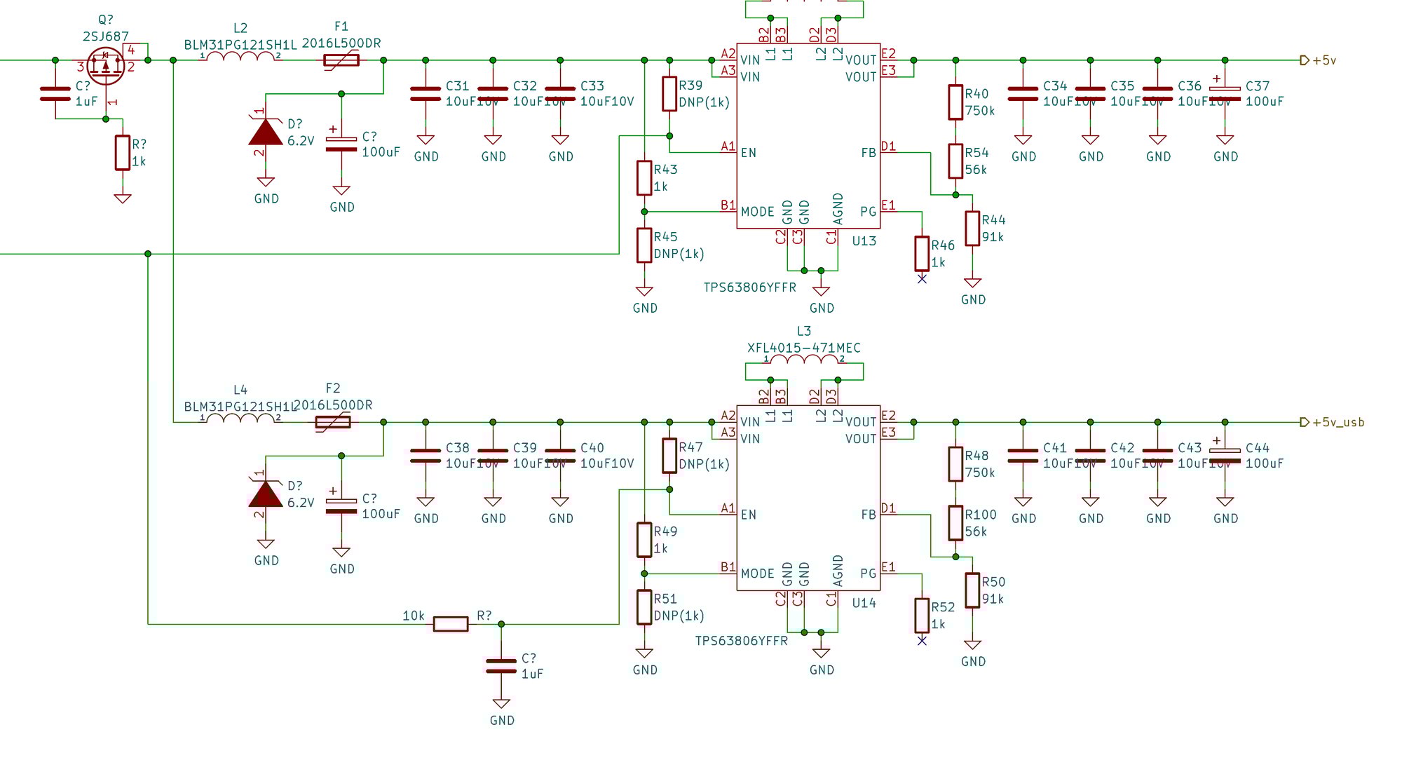 RaspberryPi CM4用5V入力電源回路