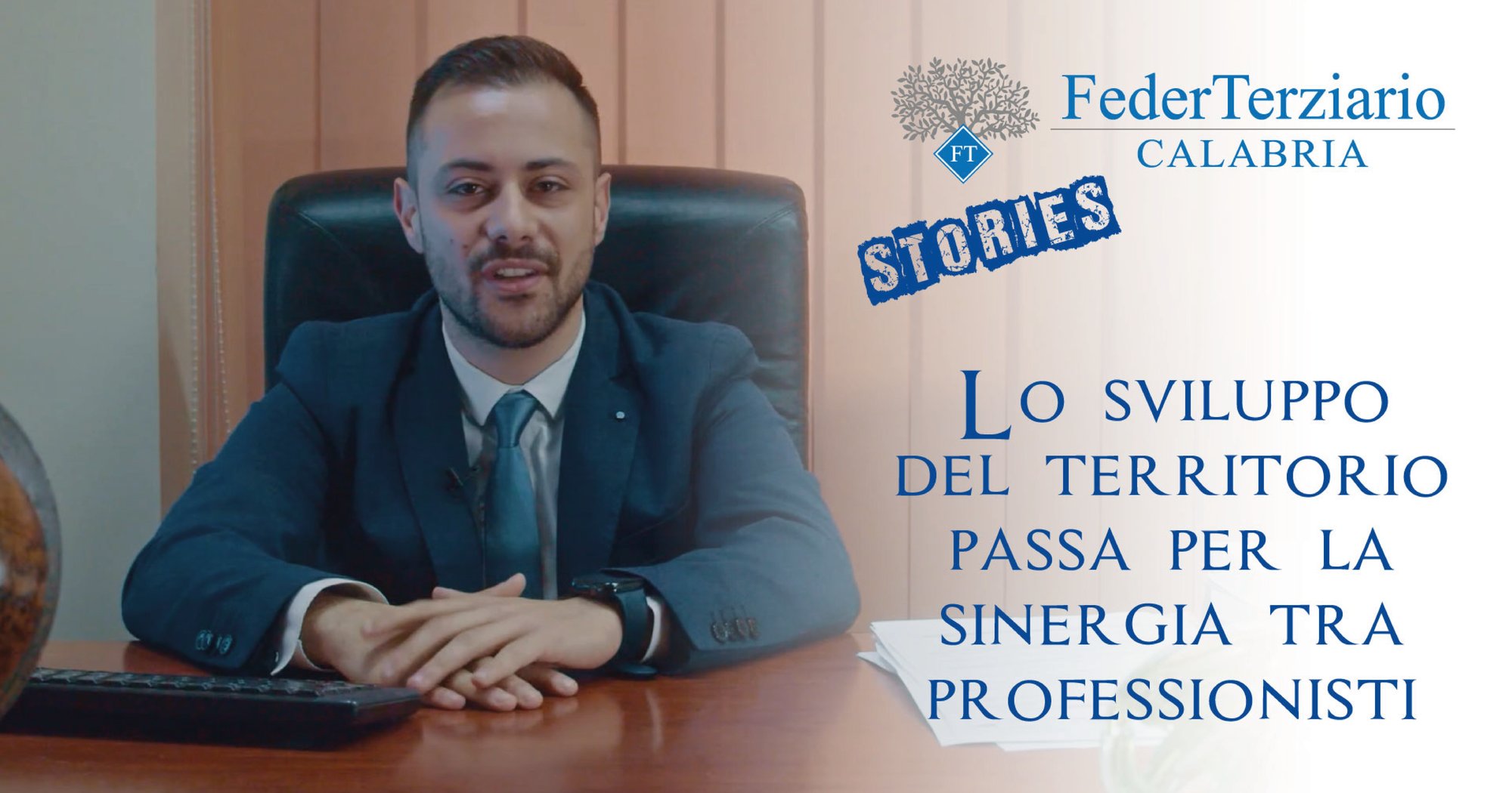 LO SVILUPPO DEL TERRITORIO PASSA PER LA SINERGIA TRA PROFESSIONISTI