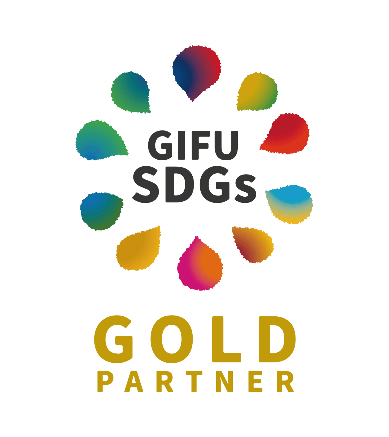 岐阜県より「ぎふＳＤＧｓ推進パートナー・ゴールドパートナー」に認定いただきました