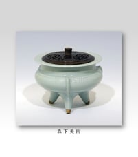 初代諏訪蘇山 青磁袴腰香炉｜森下美術