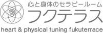 フクテラス　カウンセリング