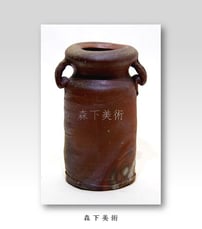 金重陶陽 備前福耳花入｜森下美術