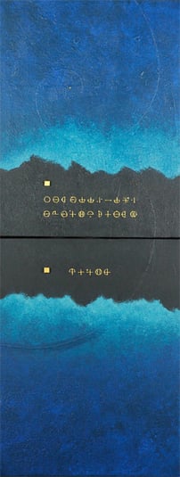 MAGICAL MIDNIGHT 4     318mm×820mm  F6×2  Acrylic, wood   2014   