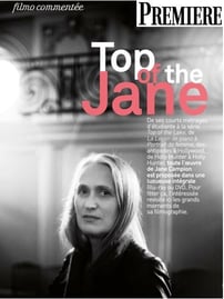 Premiere - Emilie Imbert Relations Presse