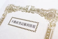 後見・遺言・信託（遺言作成のイメージ）