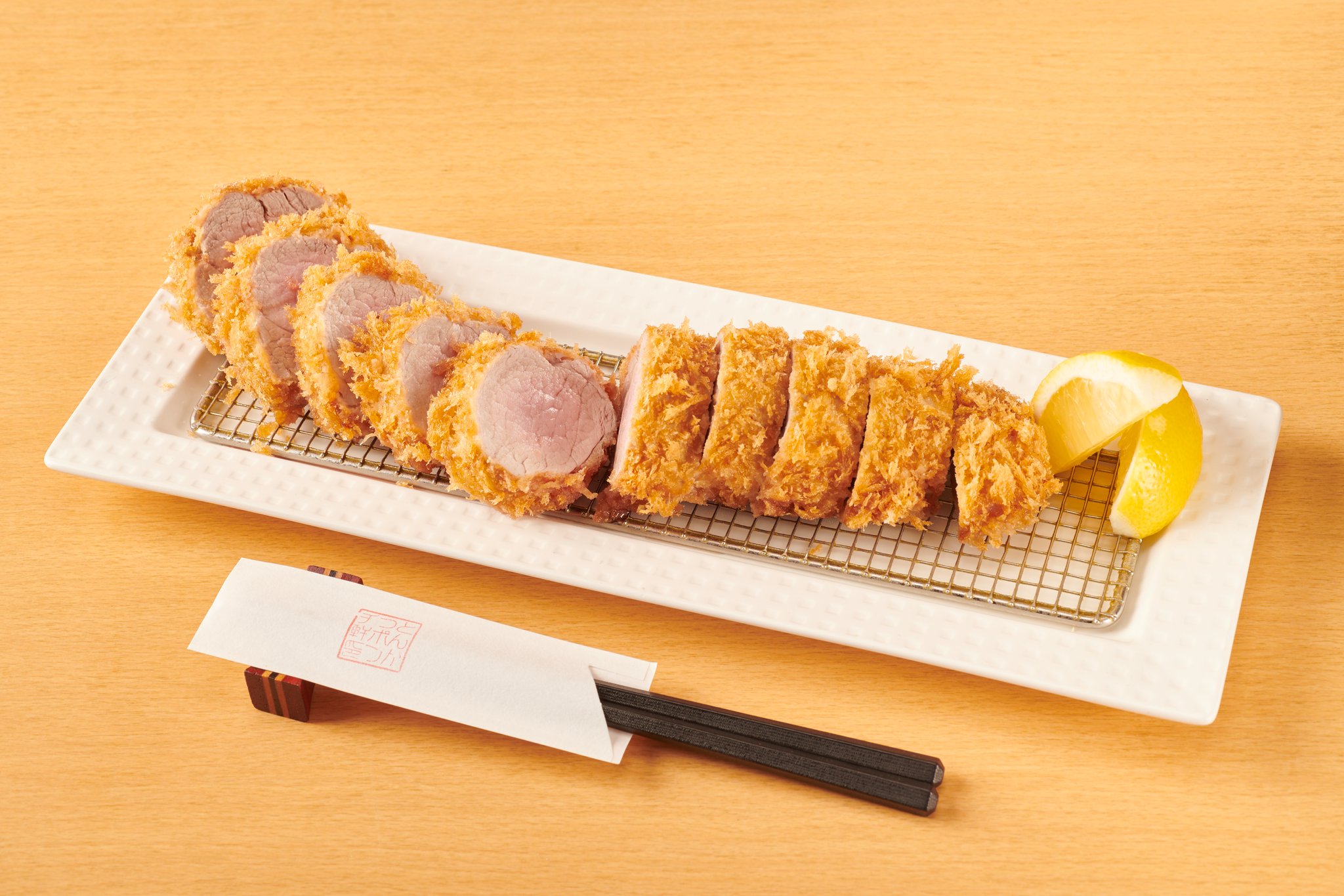 特ヒレ丸ごと一本揚げ