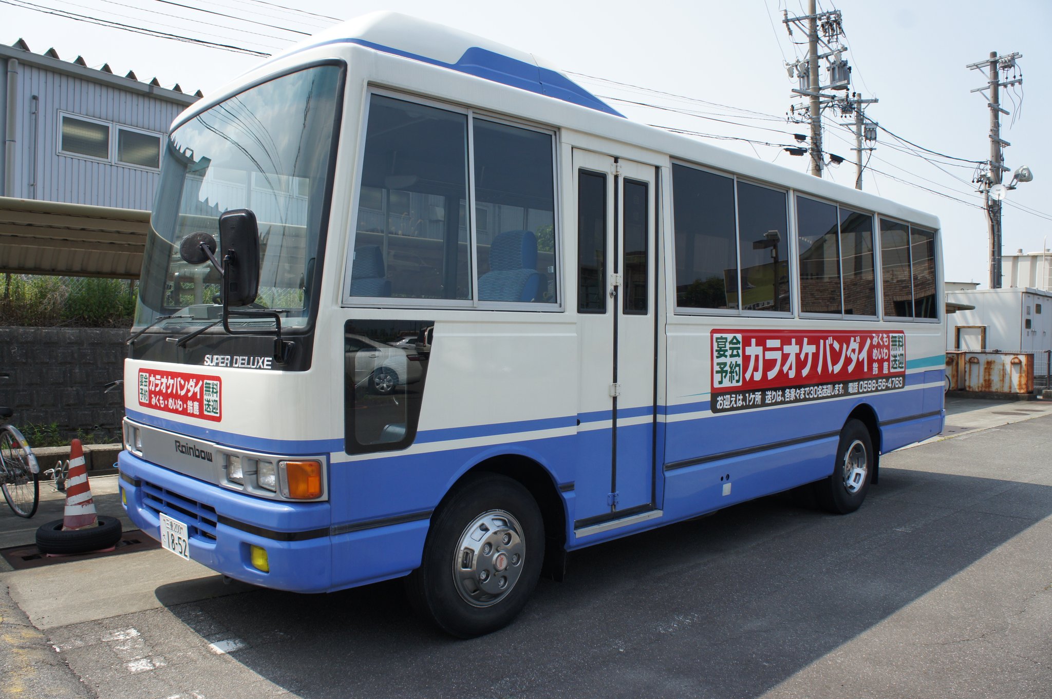 行きは1ヶ所、帰りは各ご自宅まで送迎付きの宴会プランあります