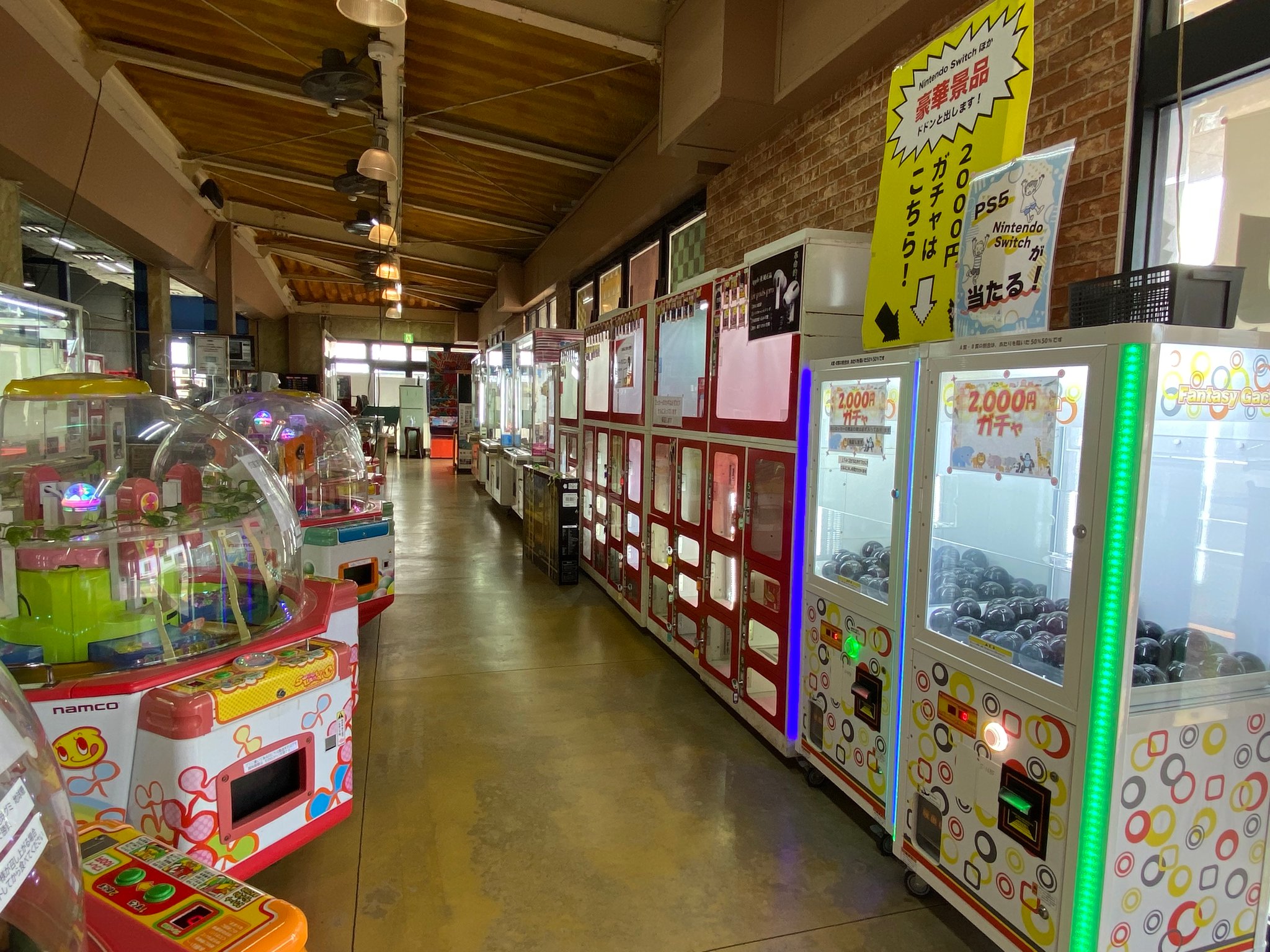 話題の2000円・1000円ガチャございます！