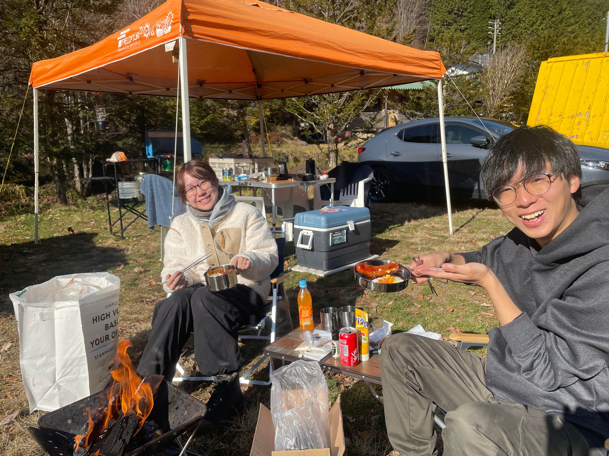 2023年にこにこキャンペーン