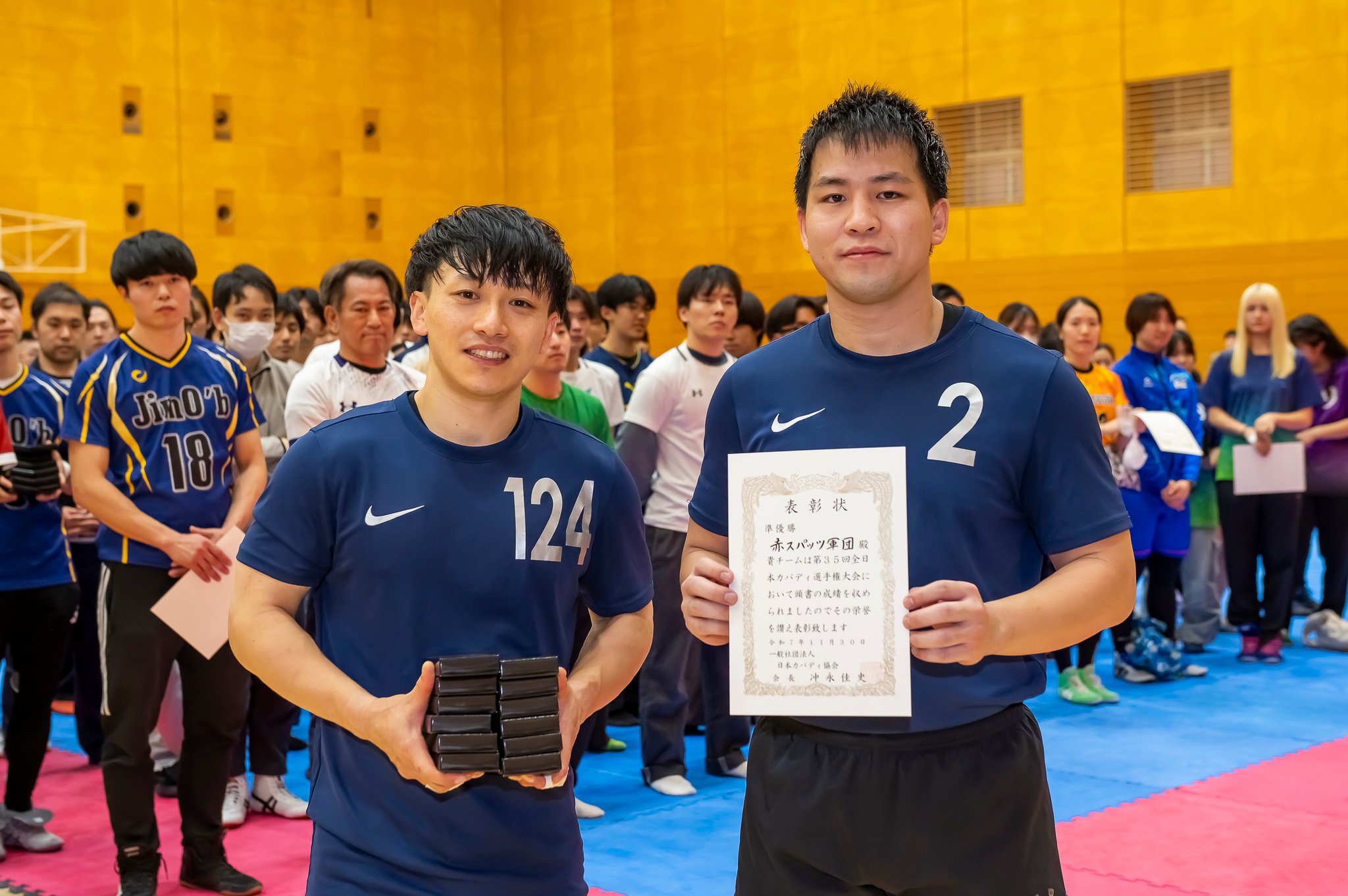 男子の部 準優勝【赤スパッツ軍団】