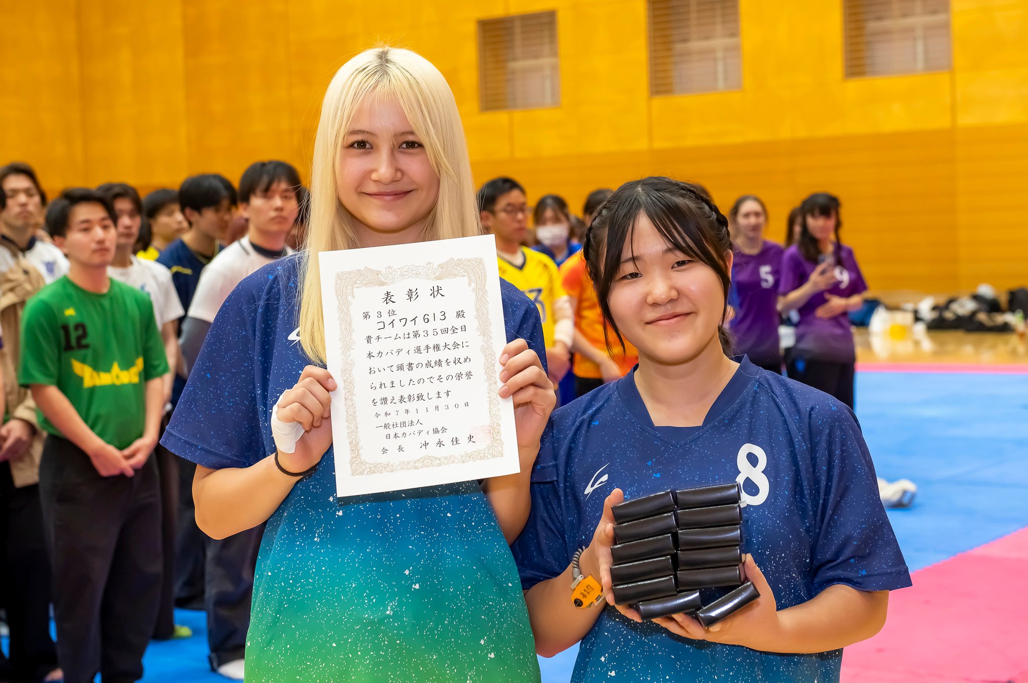 女子の部 第3位【コイワイ６１３】