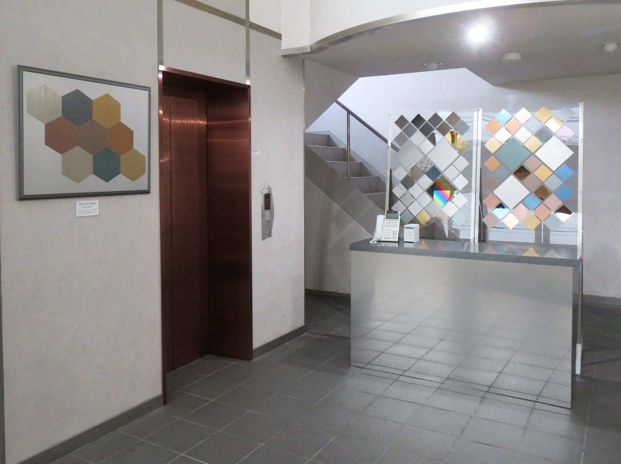 本社エントランス