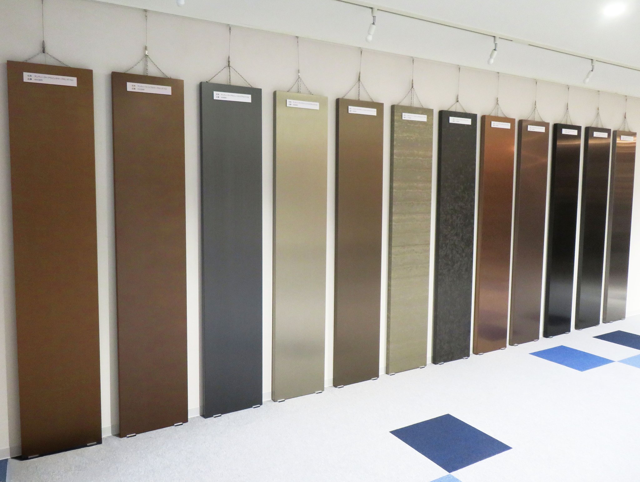 ショールーム　製品パネル