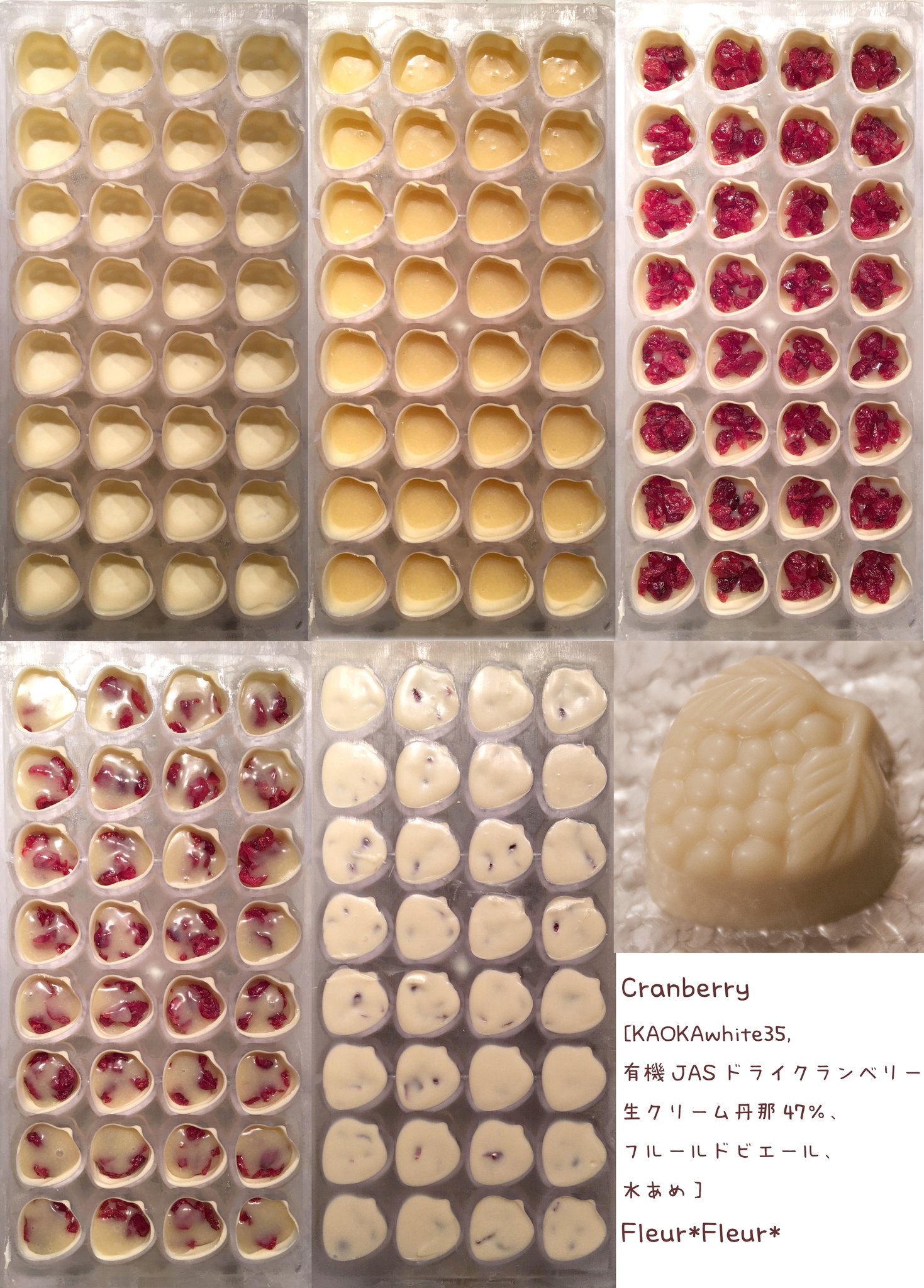 Chocolat Fleur*Fleur*