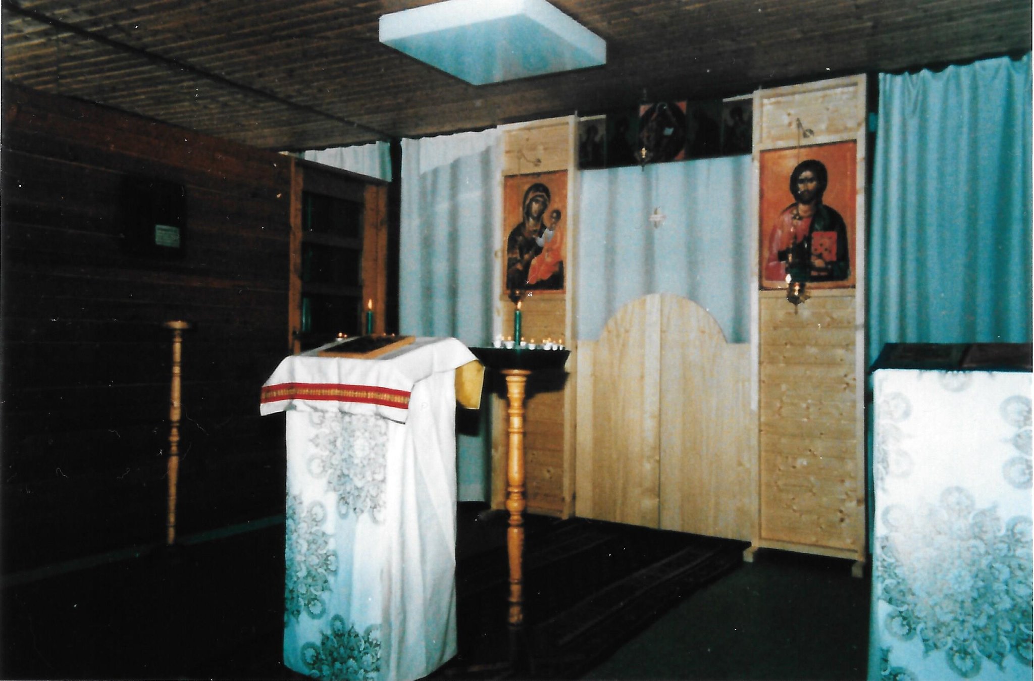 1 декабря 1985 года, г. Вернау