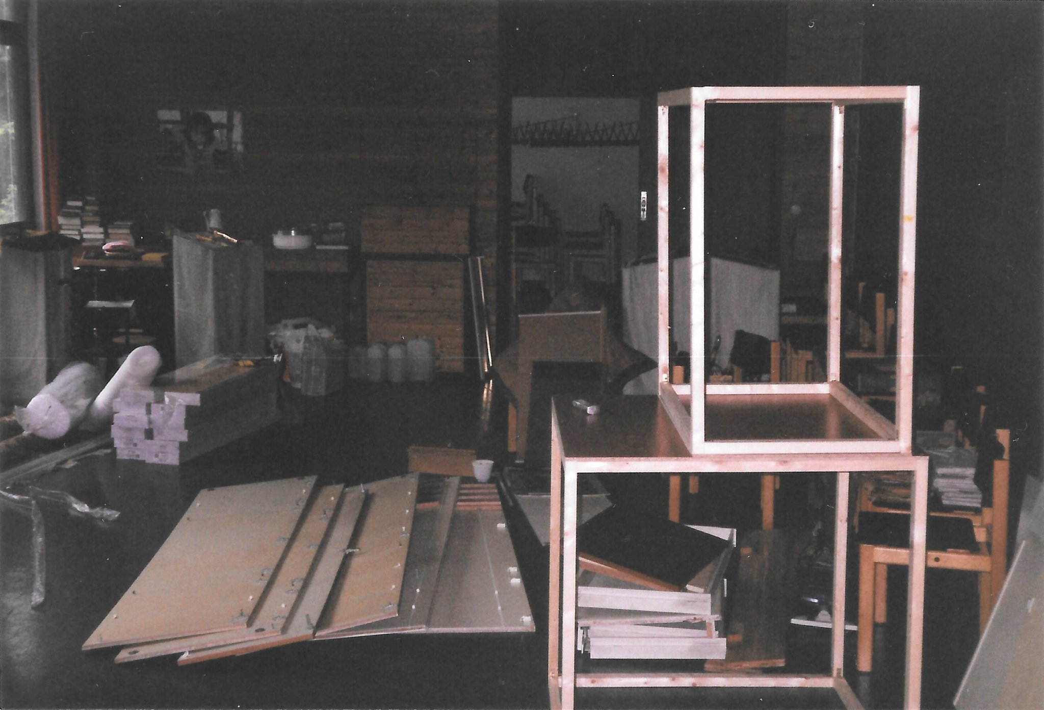 Переезд в новое помещение