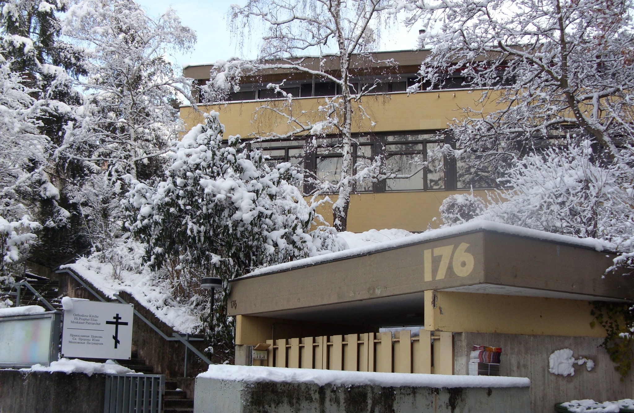 Здание на Gablenberg, куда переехал наш приход в 1999 году