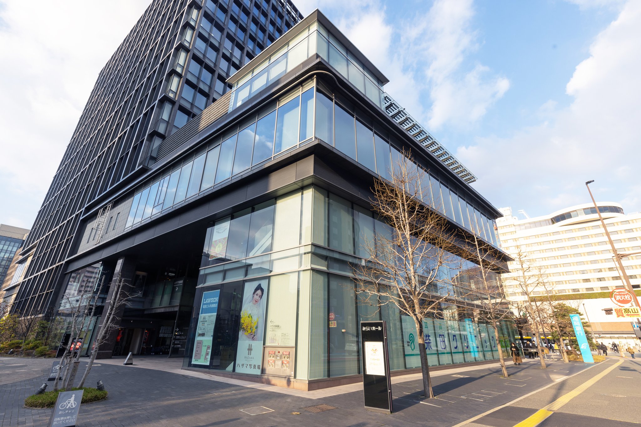 ホーム - 医療法人浩仁会耳鼻咽喉科 柴田クリニック