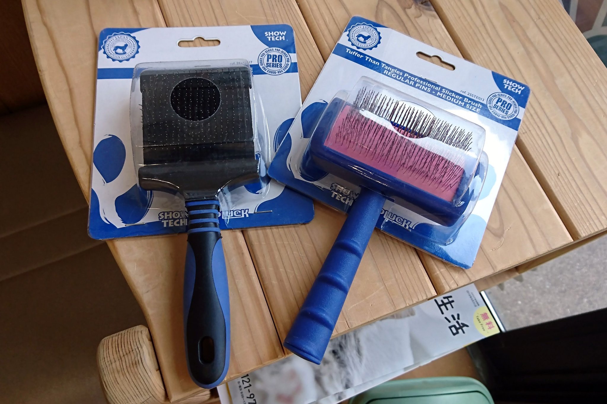 スリッカーブラシは両面・片面の2種類です