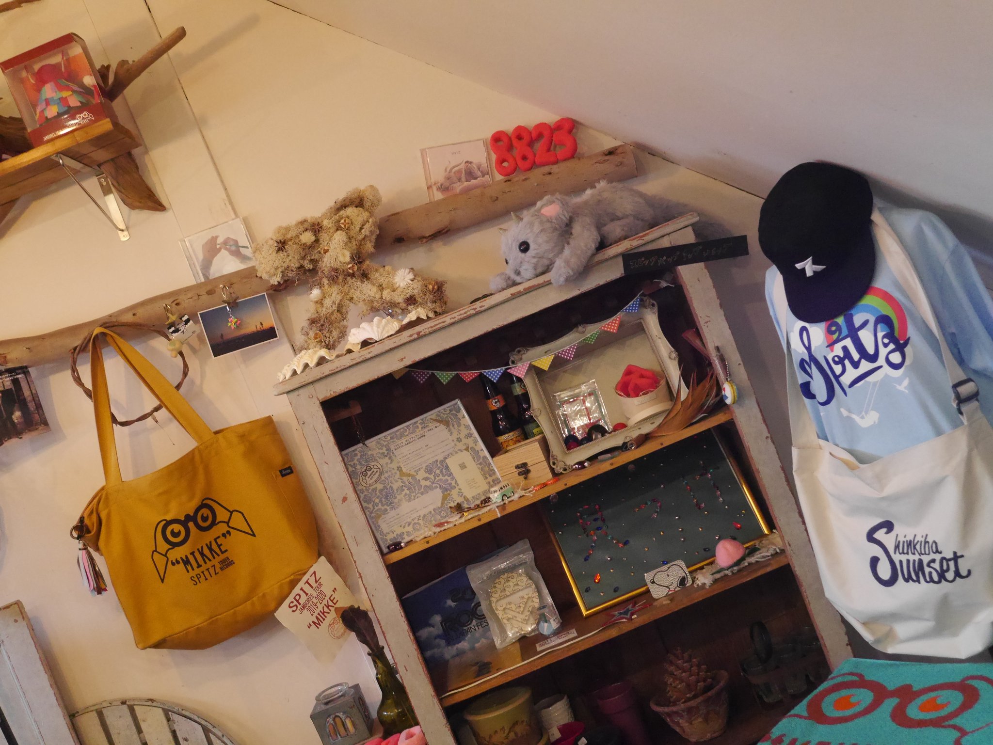 スキャップ足したり・・