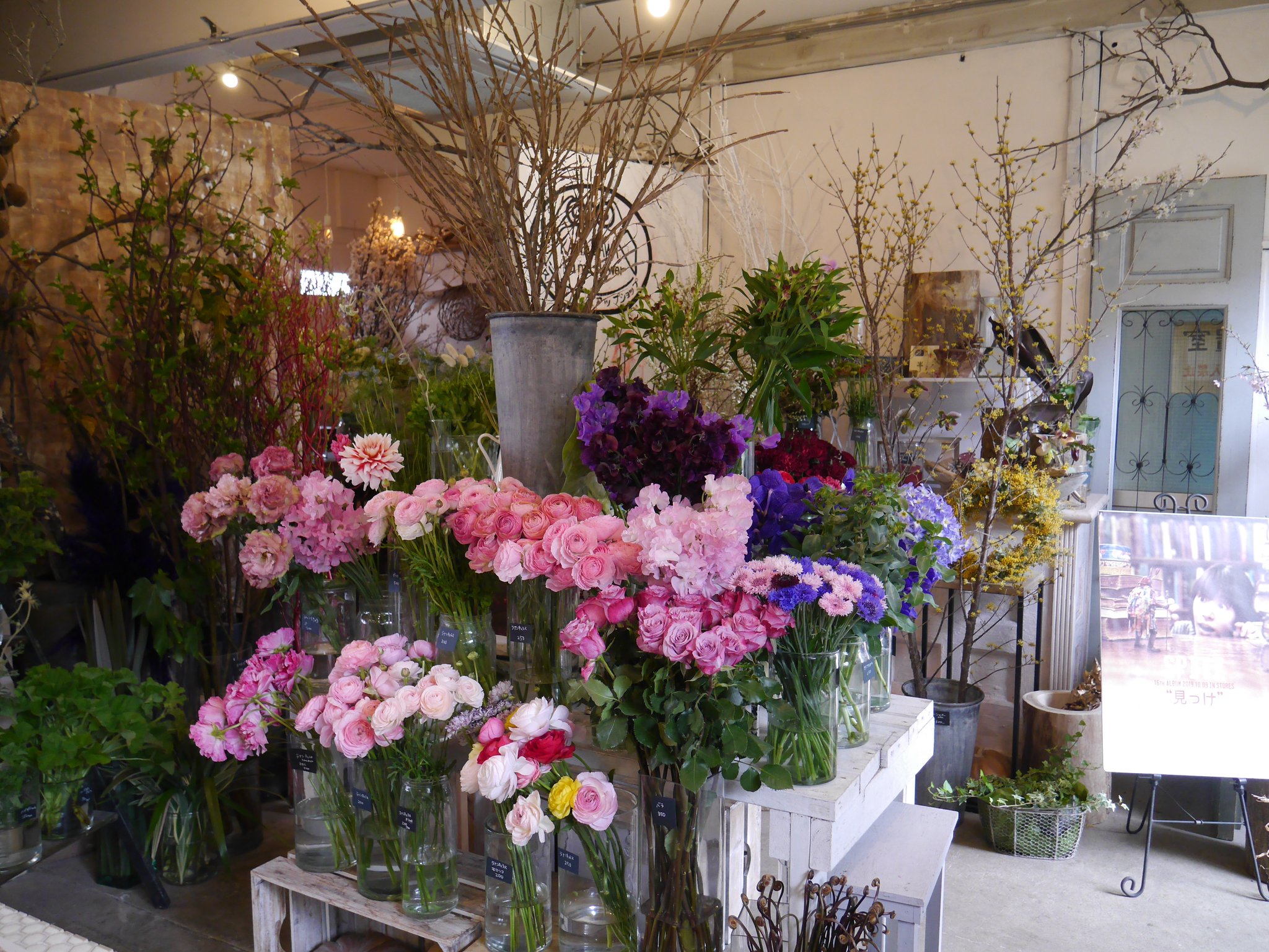 お花を選びましょう。